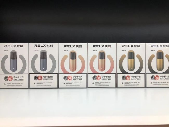 上头电子烟里面的成分是什么的简单介绍